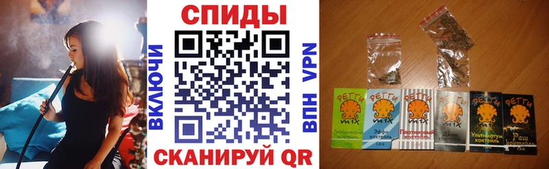 хочу   Волжск  Бутират вода 