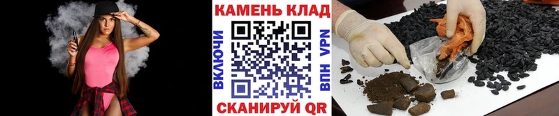 Гашиш hashish  Волжск 
