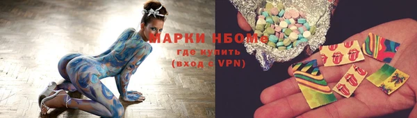 мдма Верхнеуральск