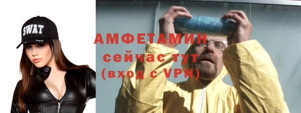 мдма Верхнеуральск