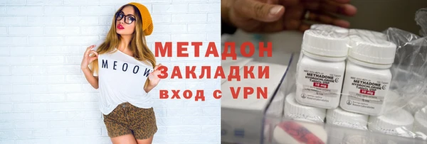 мдма Верхнеуральск