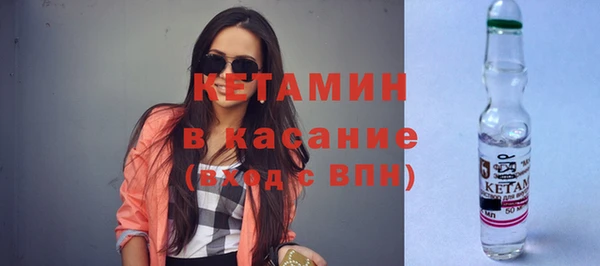 каннабис Верея