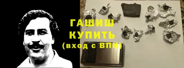 мдма Верхний Тагил
