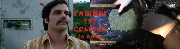 мдма Верхний Тагил