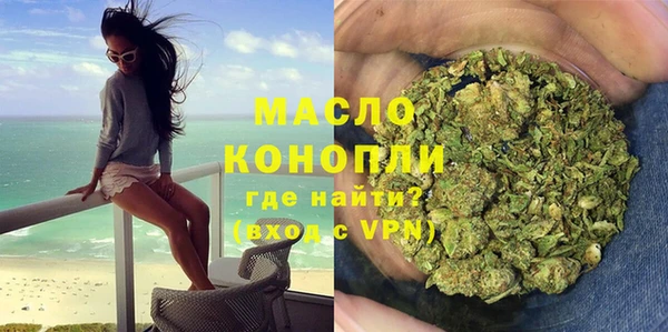 мдма Верхнеуральск
