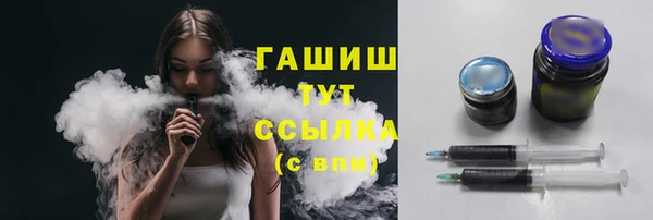 мдма Верхний Тагил