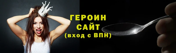 мдма Верхний Тагил