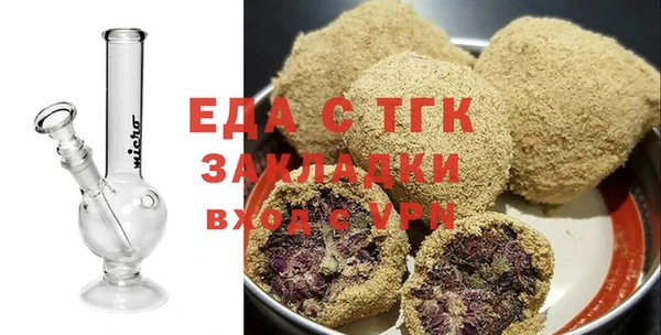 мдма Верхнеуральск