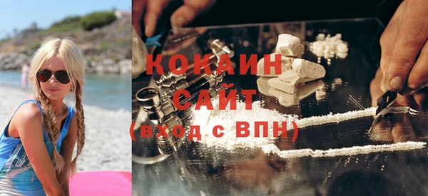 мдма Верхний Тагил