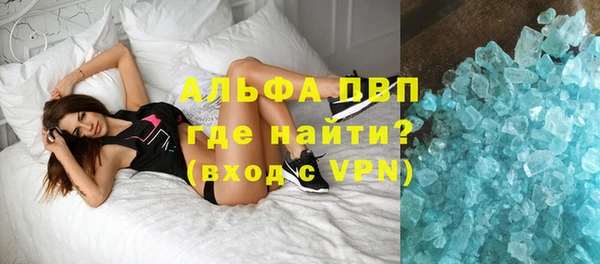 мдма Верхнеуральск