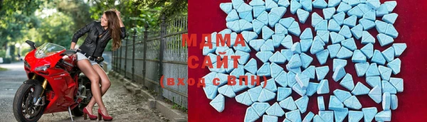 мефедрон мука Волосово