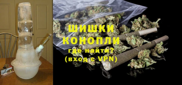 каннабис Верея