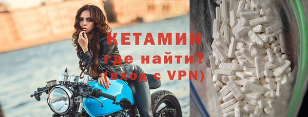 мдма Верхний Тагил