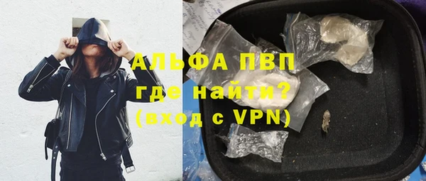 мдма Верхний Тагил