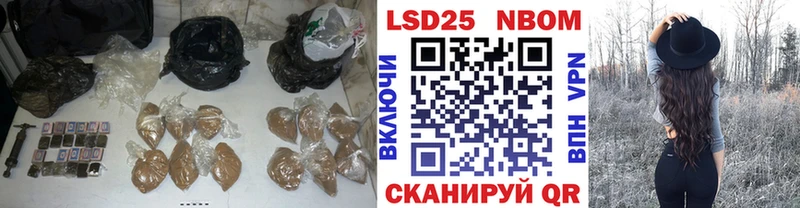 LSD-25 экстази кислота  Волжск 