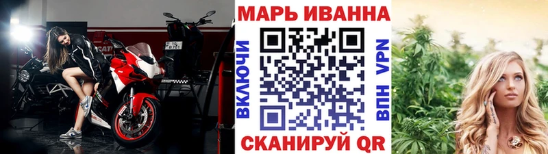 Марихуана MAZAR  где найти наркотики  Волжск 